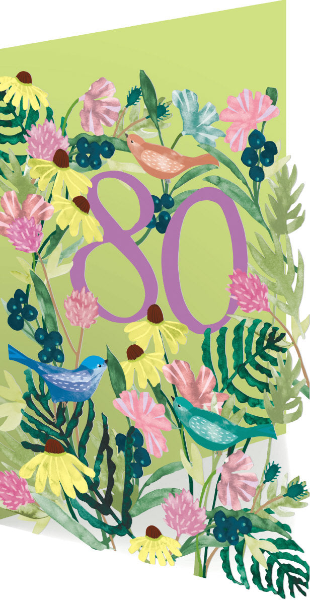 Roger la Borde Joshua Tree Lasercut card featuring artwork by Katie Vernon