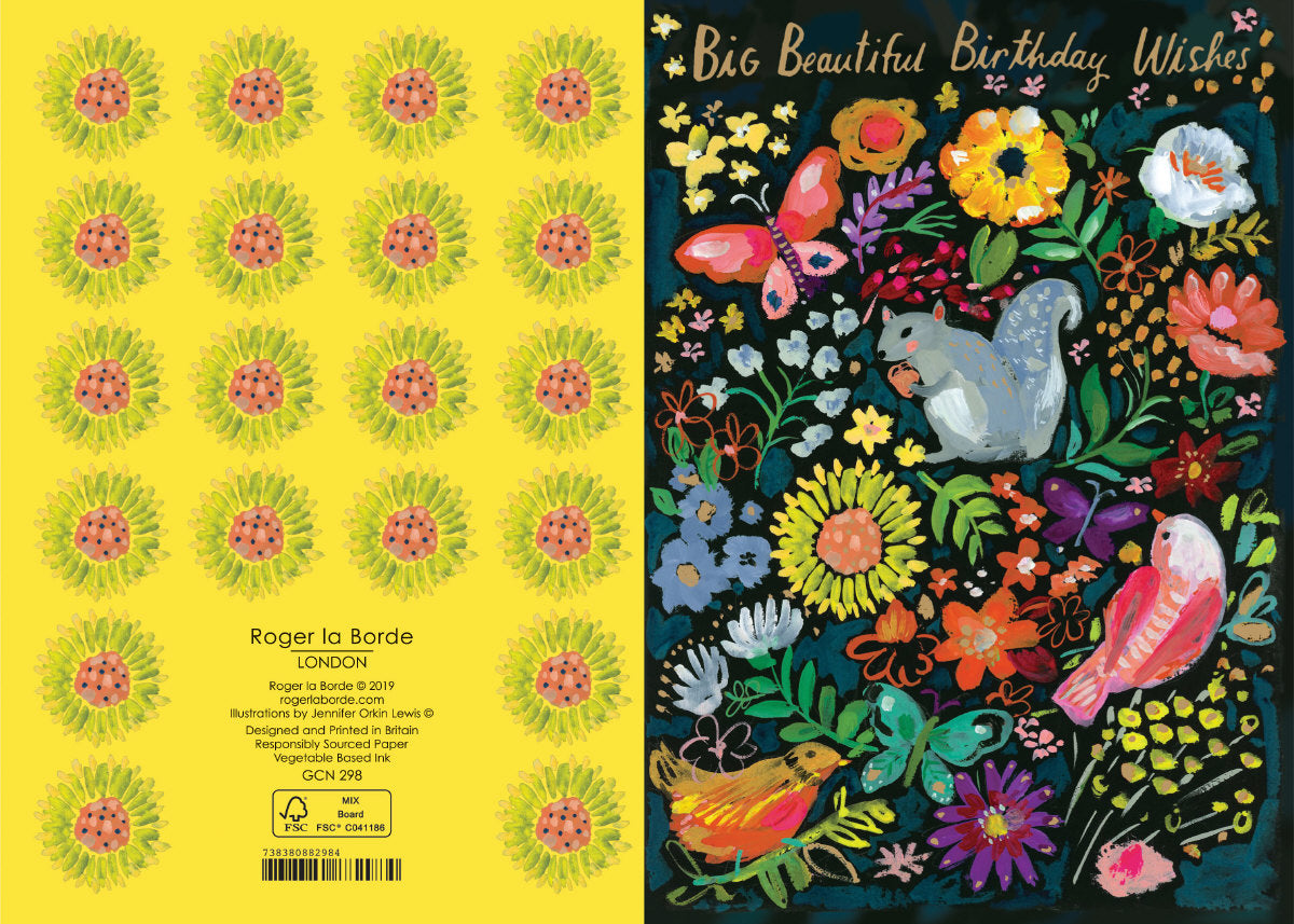 Roger la Borde Wild Batik Petite Card featuring artwork by Jennifer Orkin Lewis