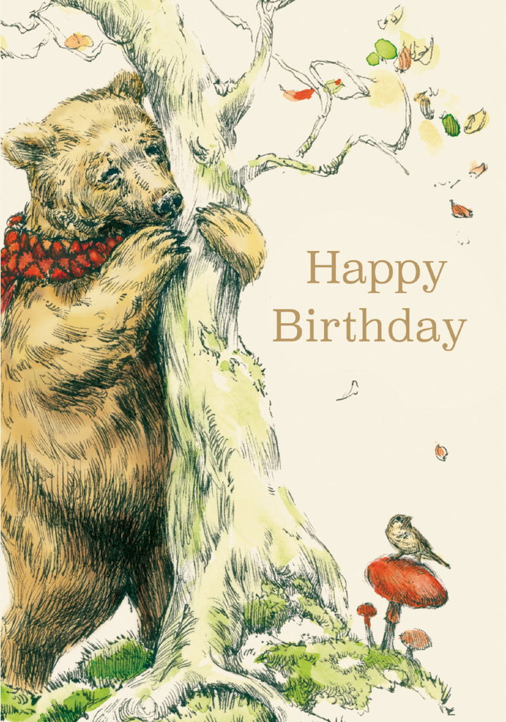 Roger la Borde Flying Bear Petite Card featuring artwork by Elise Hurst