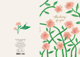 Roger la Borde Little House Petite Card featuring artwork by Emily Isabella