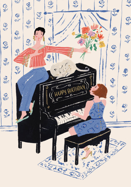 Roger la Borde Little House Petite Card featuring artwork by Emily Isabella
