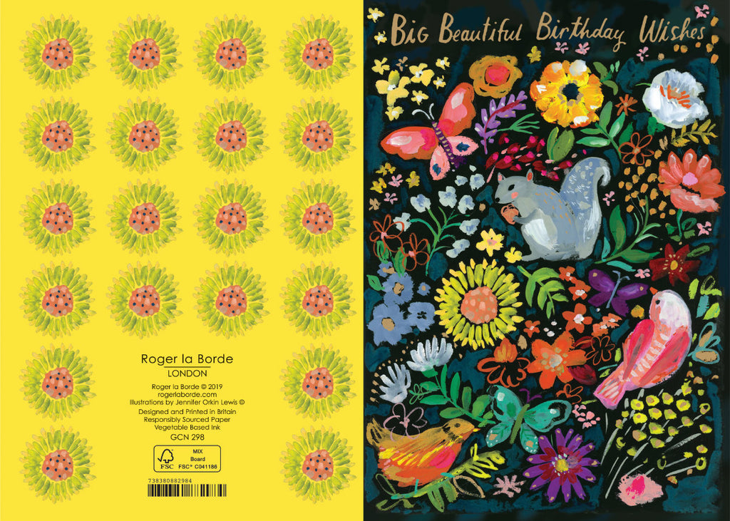 Roger la Borde Wild Batik Petite Card featuring artwork by Jennifer Orkin Lewis